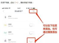 imtoken官网钱包下载-imtoken20钱包下载