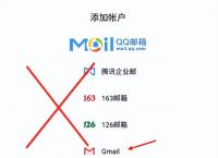 [怎么注册谷歌账号?]怎么注册谷歌账号用国内手机号