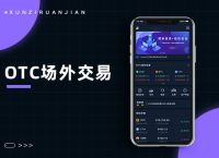 区块链钱包app下载-区块链钱包app下载官网