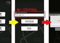 Android/pc什么意思的简单介绍