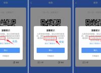 tp钱包被盗立案-trust钱包被盗