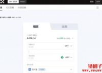 usdt怎么提现到支付宝或者微信吗的简单介绍