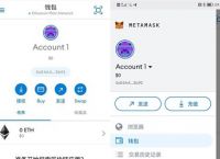 metamask钱包下载地址-MetaMask钱包下载地址谢谢