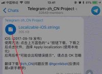 [Telegram截图对方有提醒吗]telegram删除消息对方还能看见吗?