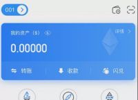 usdt怎么换bnb-usdt怎么换usdc