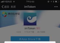 token.im安卓钱包-tokenpackage钱包