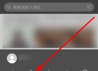 华为自带的浏览器是什么浏览器-microsoft edge浏览器