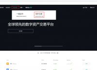 usdt怎么支付宝交易-usdt支付宝交易java