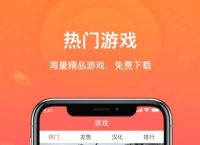 狐狸钱包手机版ios-狐狸钱包app怎么设置中文