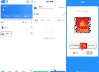 tp钱包客服怎么联系-tp钱包转账错误可以找回吗