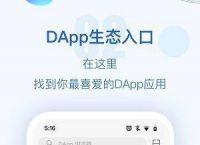 tp钱包苹果怎么下载-tp钱包官方下载app苹果