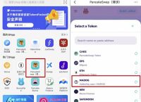 TP(TokenPocket)-tokenpocket钱包安全吗