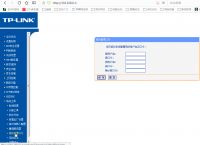 tp-link管理员密码-tplink管理员密码默认多少