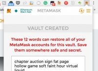 metamask安全性-metamask有什么用