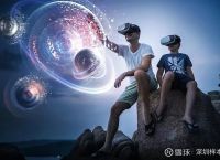 元宇宙官方网站下载-下载元宇宙app新版