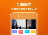 u钱包app下载官网-okpay钱包app下载官网