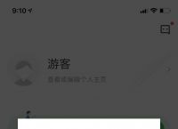 飞机app聊天软件下载-飞机app聊天软件下载中文版怎么注册