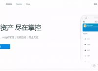 imtoken钱包带宽-imtoken钱包带宽怎么拥有