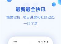 tp钱包官网app下载网址大全-tp钱包price impact too high