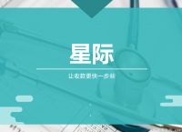 usdt购物网站-购买usdt的平台