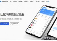 tokenpocket.proTP钱包-tokenpocketpro tp钱包