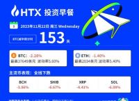 usdt官网兑换美金-usdt官网兑换美金香港