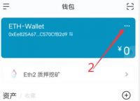 下载imtoken钱包2.0钱包如何添加FIL的简单介绍