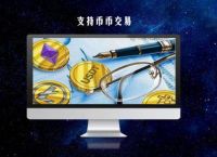 tokenall钱包下载的简单介绍