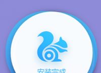 uc浏览器搜索-UC浏览器搜索历史怎么恢复