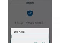 imtoken钱包会冻结吗-imtoken钱包会不会被盗刷