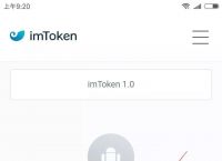 imtoken交易记录怎么删-imtoken钱包怎么删除转账记录