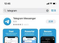 [telegra.]telegeram官网