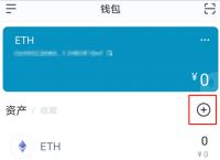 imtoken钱包怎么注册-imtoken钱包怎么创建身份