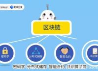 oktc链转错-转错钱多少可以立案