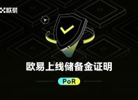 usdt钱包官方下载链接-usdt钱包中文版官方下载