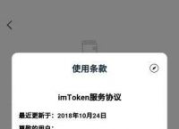 imtoken钱包添加usdt-imtoken钱包如何添加usdt