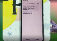 telegram怎么翻译成汉字[telegram怎么翻译成汉字ios]