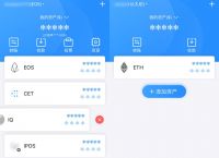 tokenpocket钱包官网客服-tokenpoket钱包网官 129安