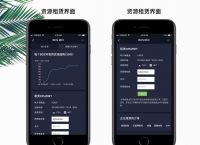 TP钱包app官网-tp钱包最新版本下载