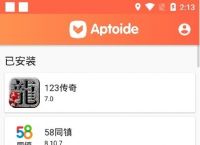 aptoide应用-Aptoide应用商店官方下载