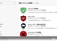 dex插件注入器.APK-deb插件如何注入ipa安装包