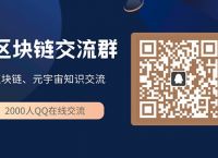 tokenpocket钱包创建不了-tokenpocket钱包的币怎么卖