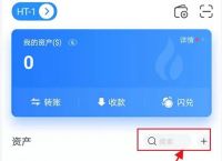 ios如何下载tp钱包-苹果用户怎么下载tp钱包