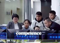 competence语言学-competence 语言学