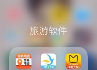 [飞机下载软件app教程]飞机下载软件app教程免费