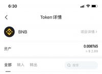 tokenpocket官网下载不了的简单介绍