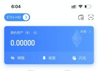 tokenpocket钱包如何提现-tokenpocket钱包的币怎么卖