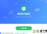 应用商店app下载安装最新版-应用商店app下载安装最新版红楼梦