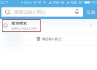 uc浏览器的搜索引擎为什么不能用-uc浏览器的搜索引擎为什么不能用微信