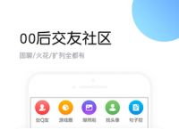 imo官网下载-imo app下载